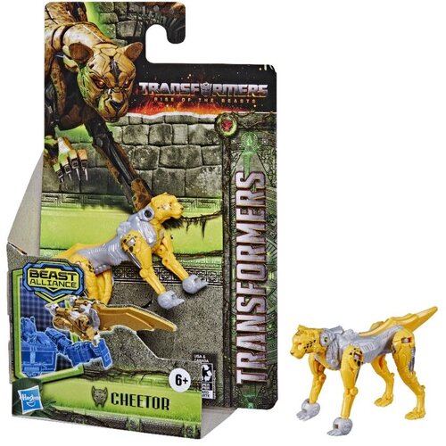  Transformers Mv7 Beast Battle Masters Ast Slike