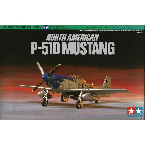 Tamiya P-51D MUSTANG, (21287627) Cene