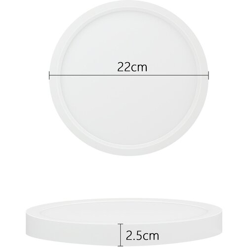 Nettlife LED stropna svetilka, spalnica, ravna svetilka, 22 cm, 15 W, kuhinja, IP44, hodnik, okrogla, toplo bela, za kopalnico, (22111250) Cene