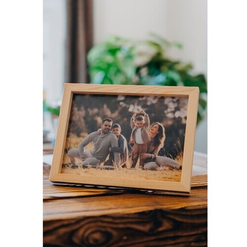 WALLXPERT okvir za slike DA1521-15x21, 15x21cm, bež Cijene