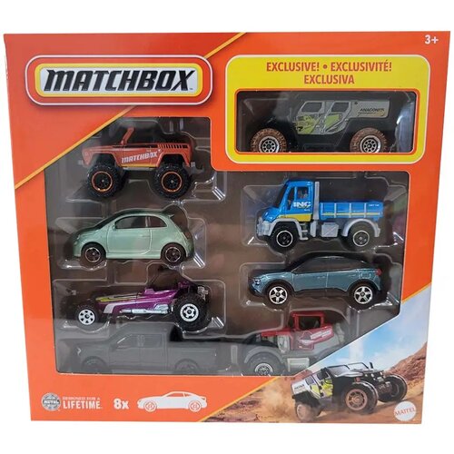 Mattel matchbox: set od 8 malih autića s ekskluzivnim ghe-o rescue vozilom Cene