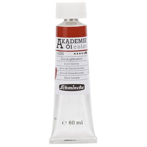 SCHMINCKE Uljane boje Schmincke AKADEMIE 60 ml  | 608 burnt sienna Cene