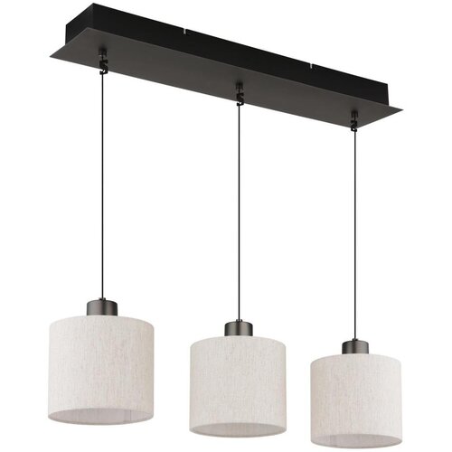 Globo 31540308 - LED luster na sajli THEA LED/24W/230V 3000K Slike