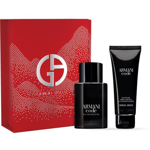 Armani Code darilni set za mo&amp;scaron;ke Slike