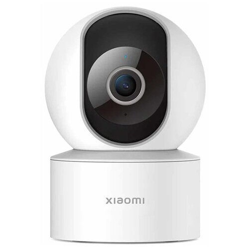 Xiaomi C200 360" NADZORNA KAMERA Cene