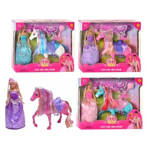  LUTKA DEFA LUCY AND HER HORSE Cene