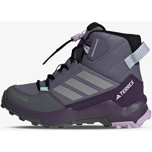 Adidas Patike Terrex AX4R Cene