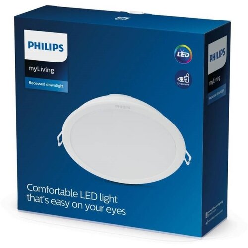 Philips LED ugradna svetiljka MESON LED/16,5W/230V 6500K Slike