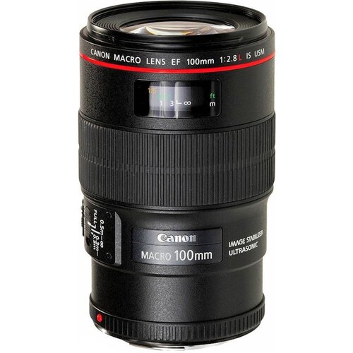  Objektiv CANON EF100MACROIS Cijene