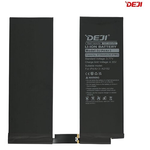  Baterija Deji za iPad Pro 10.5/Air 3 (8134mAh) Cene