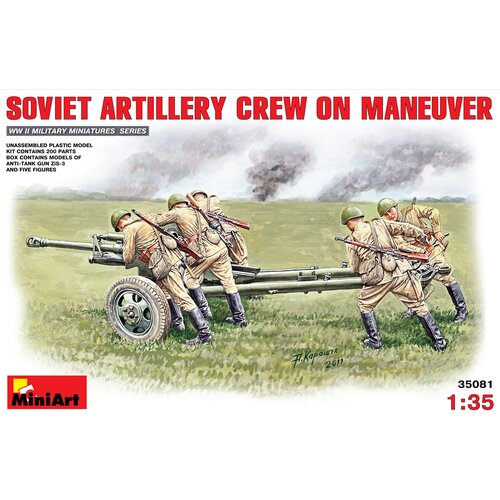 Miniart Sovjetska topni&amp;scaron;ka posadka na manevru, (21287126) Slike