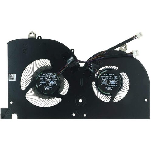  Ventilator MSI GS76 Stealth WS76 Workstation - Grafika (GPU) Cijene