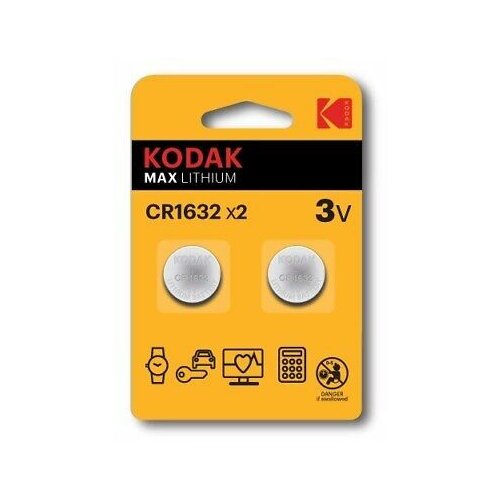 Kodak max lithium baterija CR1632, 2 kom Slike