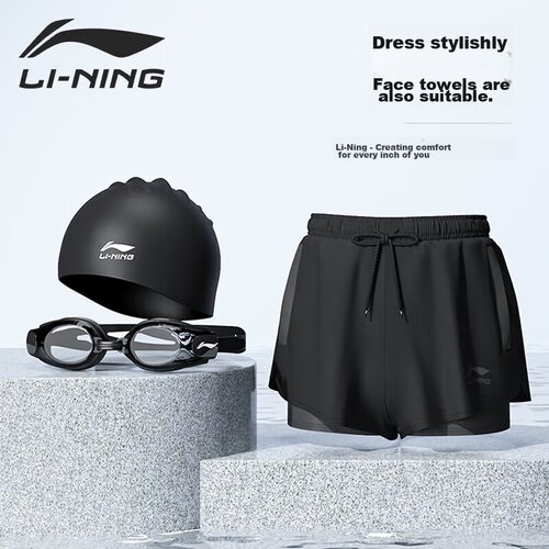 Li-Ning Mu&scaron;ki set za plivanje 810, &Scaron;orts, kapa i naočare, Crni Cene