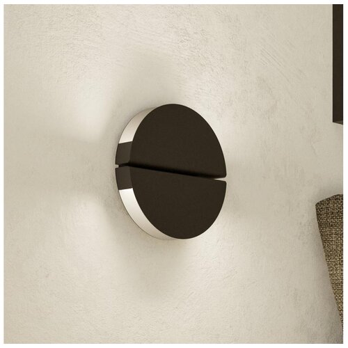 Eglo 902118 - LED Spolja&scaron;nje zidno svetlo PIANOSA LED/4,5W/230V IP44 crna Cene