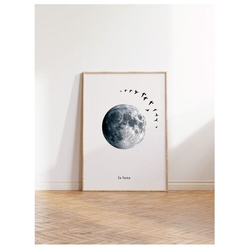 Wallxpert uramljena slika 115227, pun mesec i jato ptica na svetloj pozadini, 30 x 40 cm, ram u boji prirodnog drveta Slike