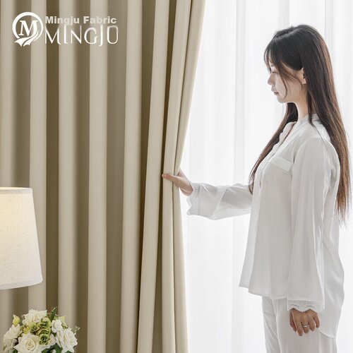  Mingju Draperija, 2x2.7m, Krem Slike