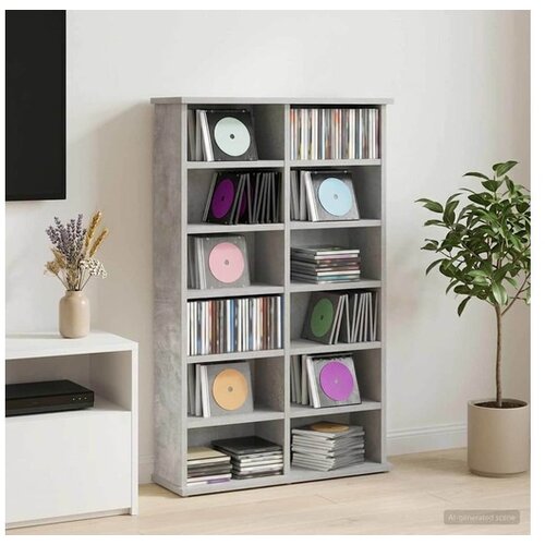 VidaXL CD ormar Betonska siva 60 x 17 x 92 cm Konstruirano drvo - Betonska siva 1 60 x 17 x 92 cm Slike