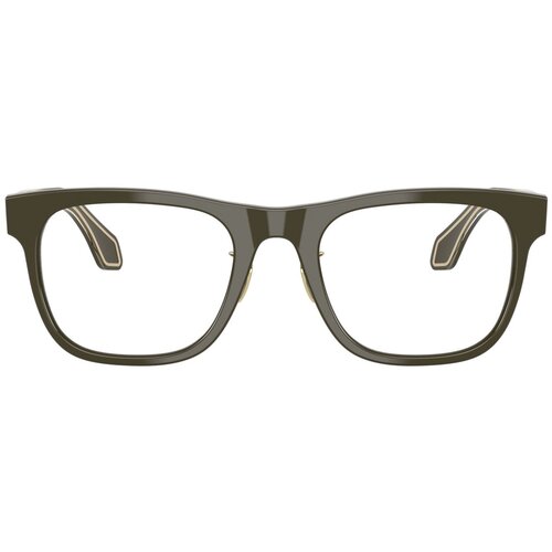 Giorgio Armani Naočare AR 7268 6158 Cene
