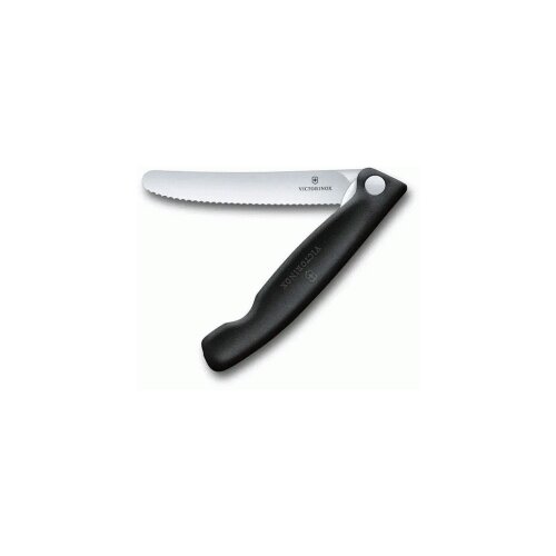 Victorinox kuhinjski reckavi rasklopivi nož Cene