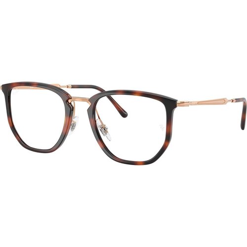 Ray-ban Naočare RX 4451V 5687 Cene
