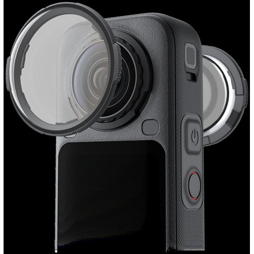 INSTA 360 X6 Standard Lens Guards Cene