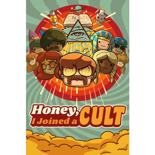 honey, i joined a cult (pc) steam key global Cene