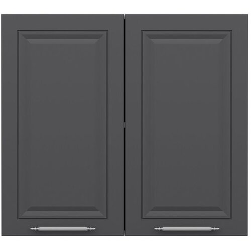Hanah home kuhinjski element Minar 7997, 80 cm, beli / antracit Cene