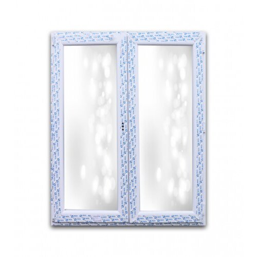 Decco Vrata PVC balkonska 140x210cm dupla lijeva Cijene