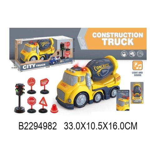 Kina Kamion 498205 K Cene