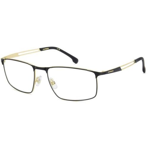 Carrera Carrera Naočare CA 8925 2M2 Cene