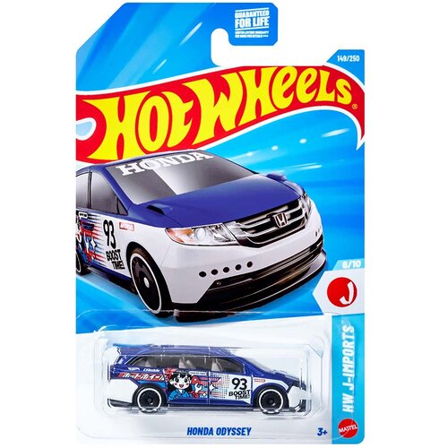 Mattel Hot Wheels: Honda Odyssey belo-lila avtomobilček v merilu 1:64 - Cene