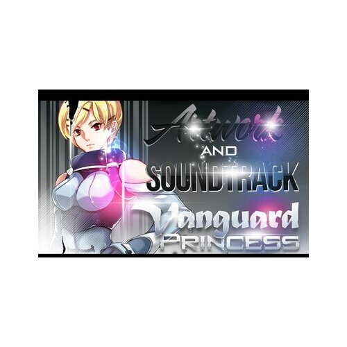 Steam Vanguard Princess Artwork and Soundtrack (DLC) (PC) Key GLOBAL Cene