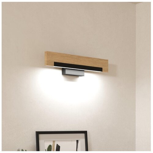 Eglo 901738-LED zidna svetiljka camacho LED/9,6W/230V 3000K crna/bež Cene