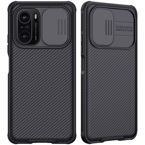 Nillkin CamShield Pro etui z za&scaron;čito za kamero za Xiaomi Redmi K40 Pro+ / K40 Pro / K40 / Poco F3 / Mi 11i Cene