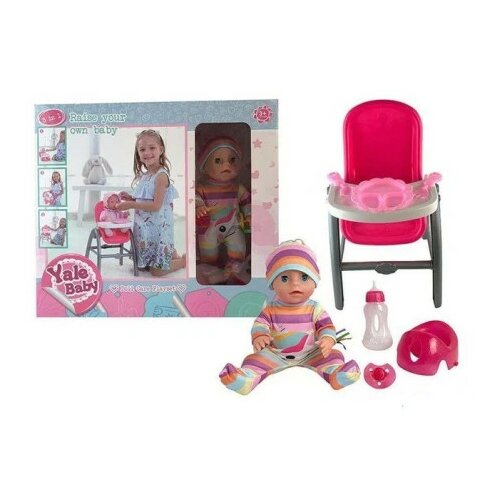  Yala baby, lutka, set, beba sa hranilicom, YL2008D ( 858329 ) Cene