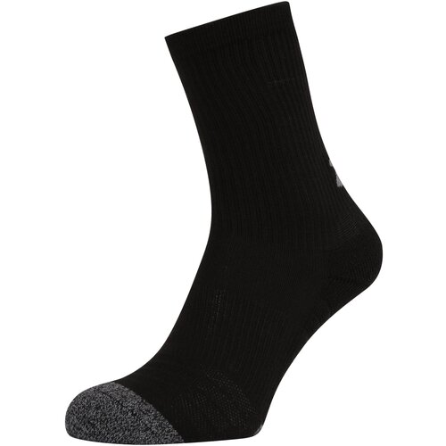 Under Armour Športne nogavice pegasto siva / črna Cene
