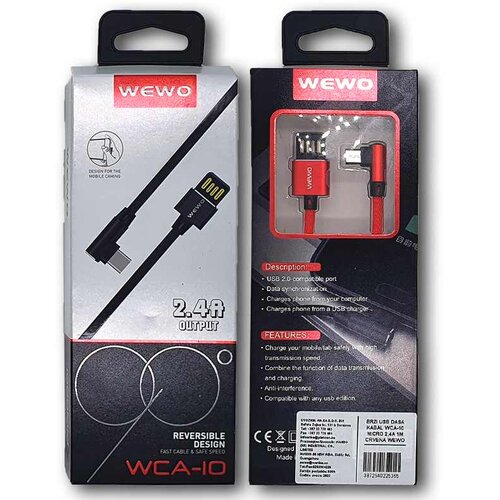 Brzi USB DATA KABAL WCA-10 MICRO 2,4A 1M CRVENA WEWO Cijene