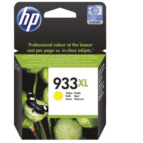 Ink JET HP.NO.933XL CN056AE ORIGINAL ŽUTI * DO ISTEKA ZALIHA Cijene