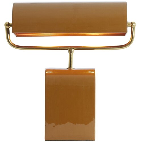 Light &amp;amp; Living Oranžna kovinska namizna svetilka (vi&amp;scaron;ina 38 cm) Cardona &amp;ndash; Slike