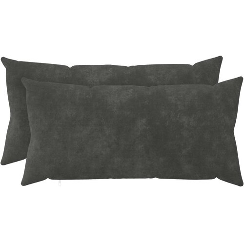  Presvlaka za jastuk 2 pcs HEERLEN Antracit 40 x 80 cm Slike