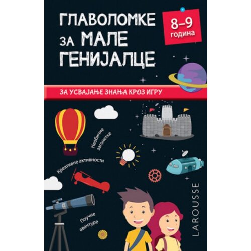 Laguna GLAVOLOMKE ZA MALE GENIJALCE: 8 -9 GODINA ( 10073 ) Slike