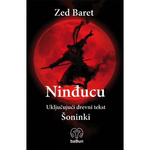 Babun Zed Baret - Ninđucu Cene