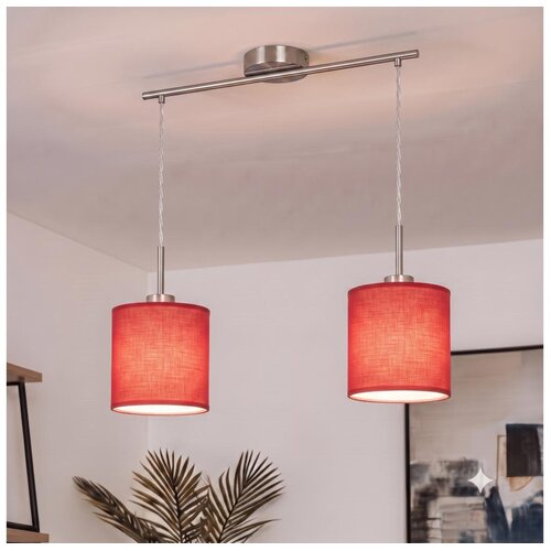 Brilagi LED luster na sajli NUBILA 2xE27/60W/230V crvena Slike