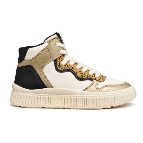 Geox Patike za devojcice Cene