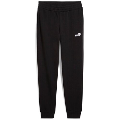 Puma 68245001 sarena Cijene