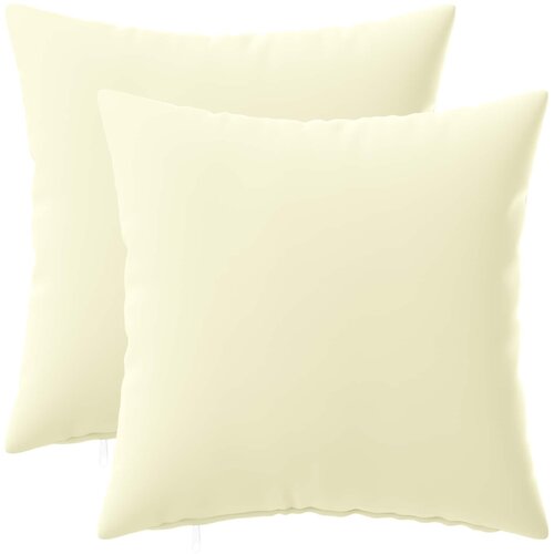  Presvlaka za jastuk 2 pcs HEERLEN Krem 50 x 50 cm Poliester Cene