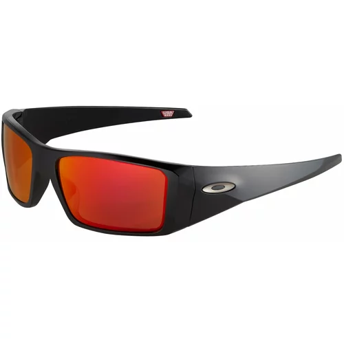 Oakley Sportske sunčane naočale 'HELIOSTAT' tamno narančasta / crna