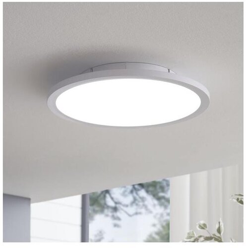 Eglo 79469 - pozzallo led plafonsko svetlo (prigu&scaron;iva) LED/21W/230V + daljinski upravljač Cene