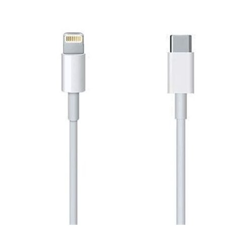 Apple PODATKOVNI KABEL MX0K2AM/A Lightning na Type C vtič - ORIGINAL Cene